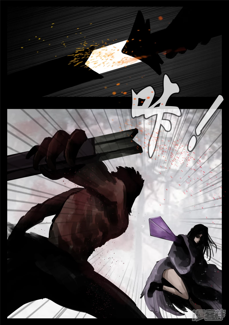 第一百二十九章 棍定乾坤-第128话