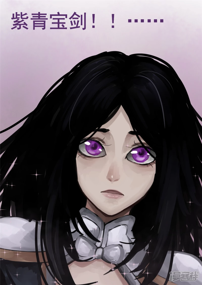 第一百二十九章 棍定乾坤-第128话