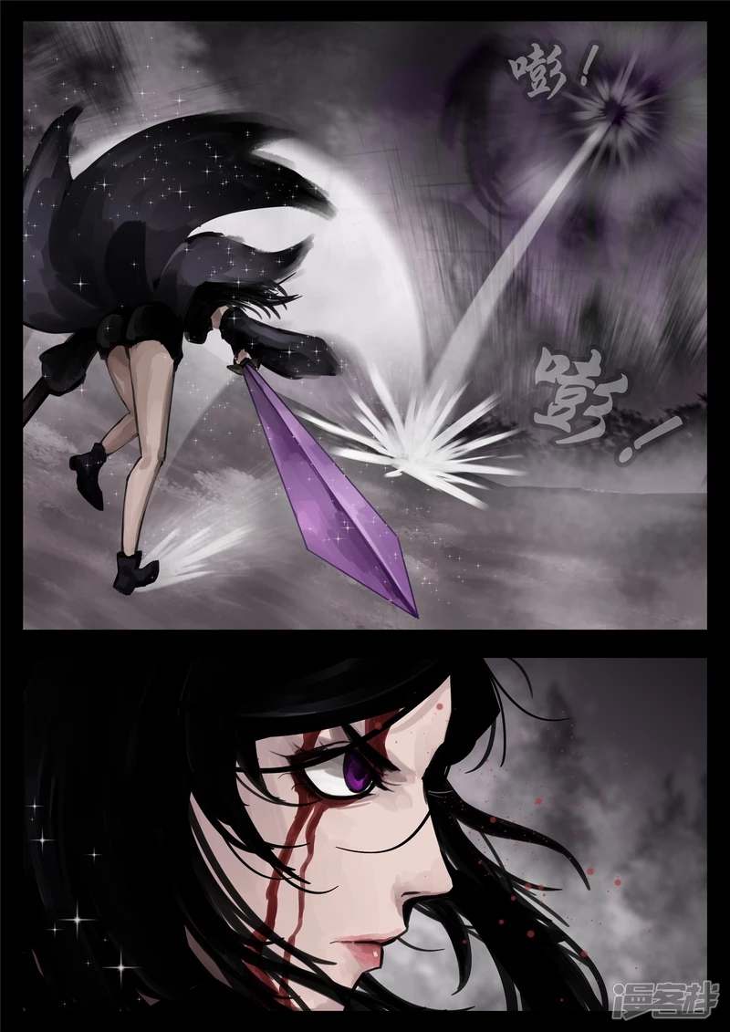 第一百二十九章 棍定乾坤-第128话