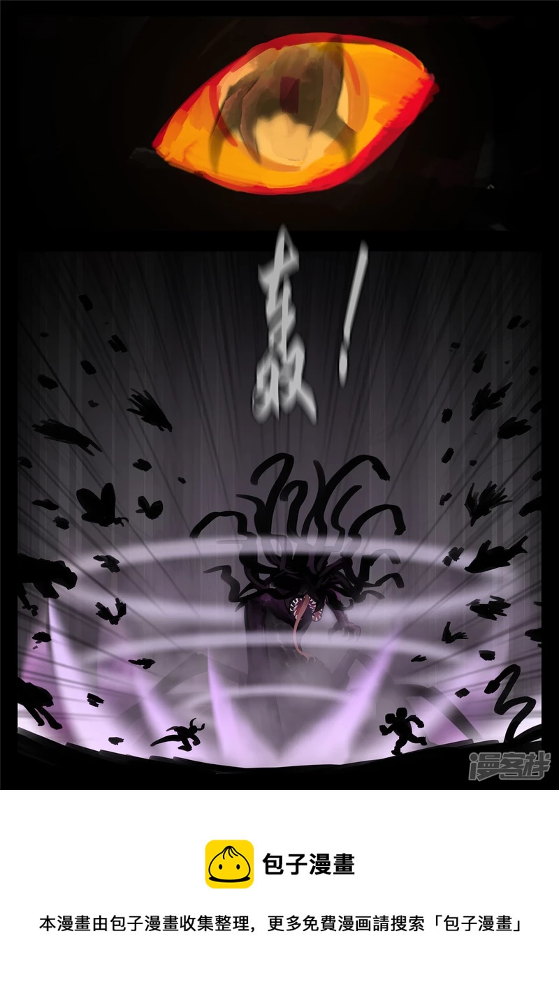 第一百三十一章 十死无生-第130话