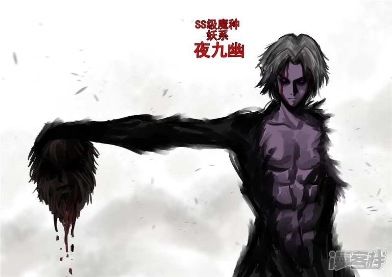 第一百三十三章 杀气腾腾-第132话