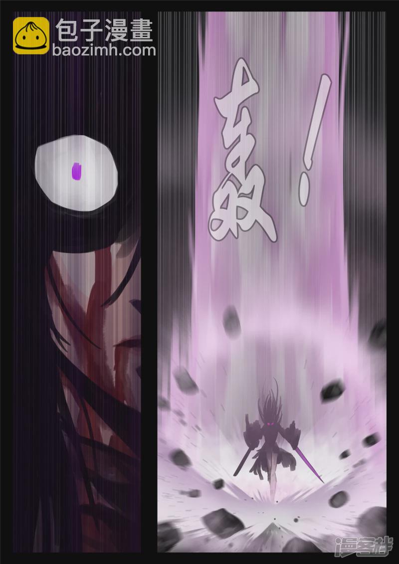 第一百三十三章 杀气腾腾-第132话