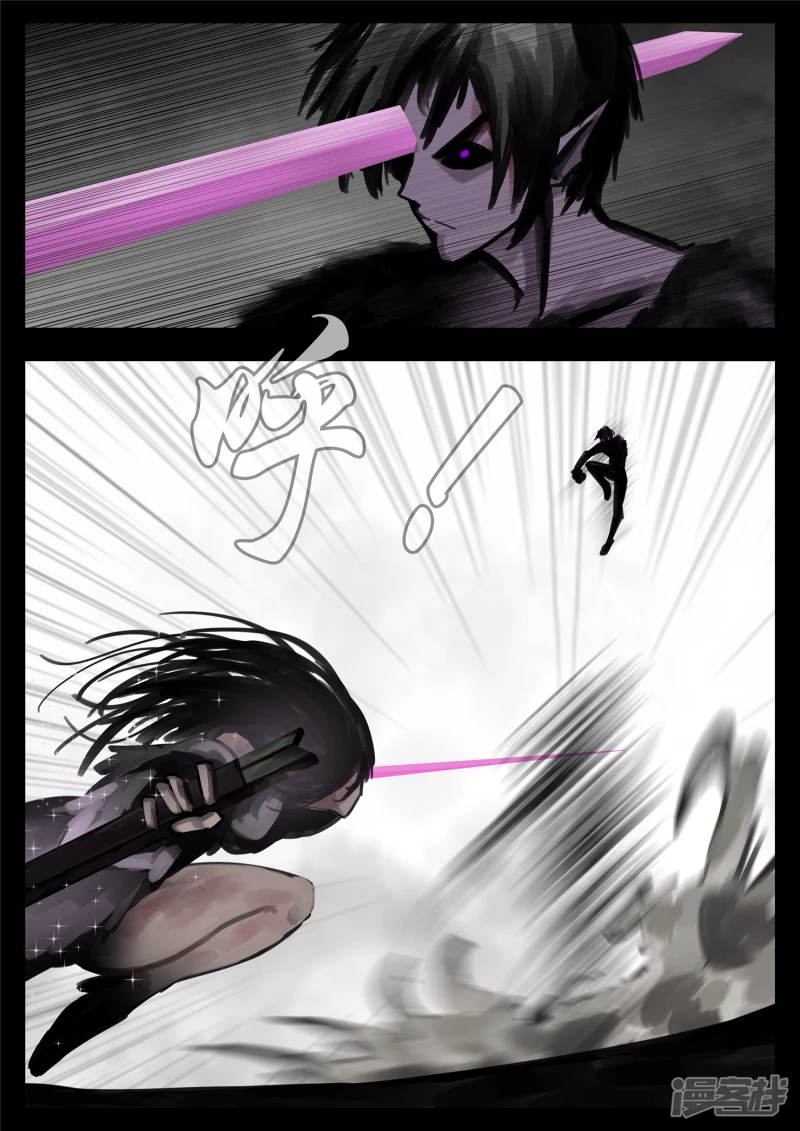 第一百三十三章 杀气腾腾-第132话