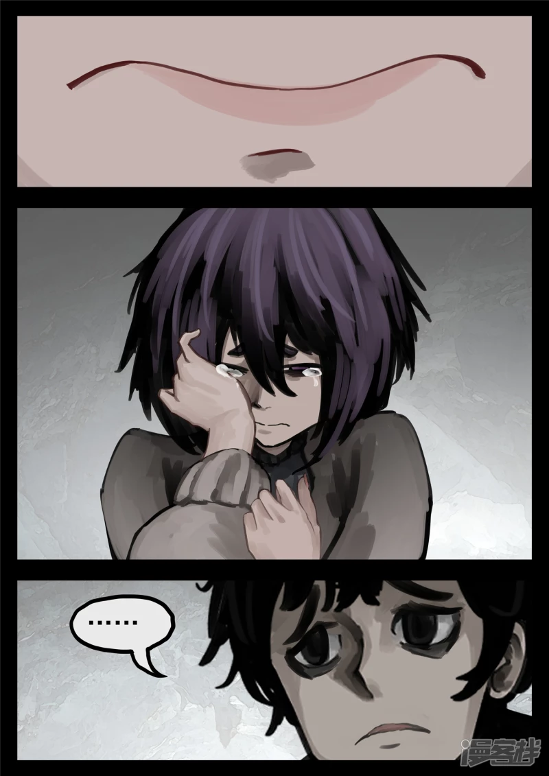 第一百三十五章 众生皆苦-第134话