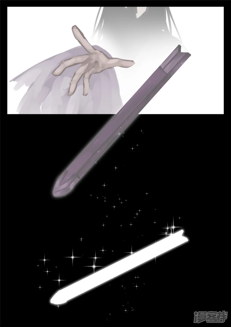 第一百三十七章 轮回-第136话