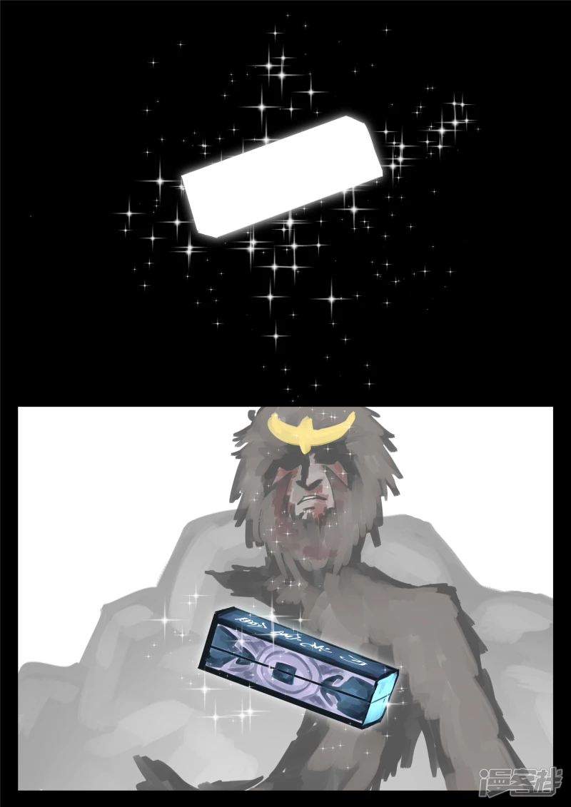 第一百三十七章 轮回-第136话