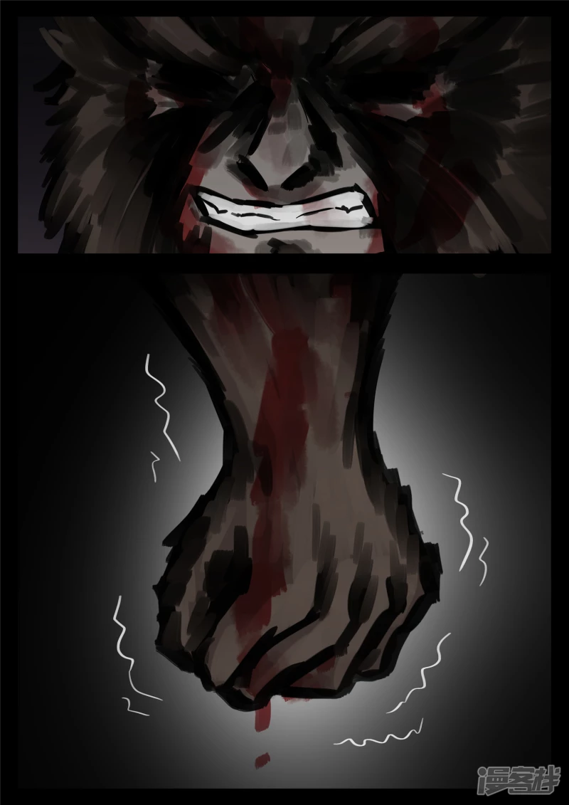 第一百三十七章 轮回-第136话