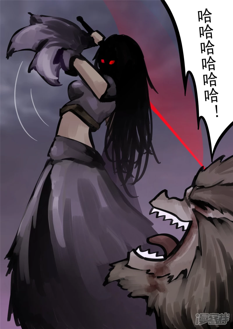 第一百三十七章 轮回-第136话