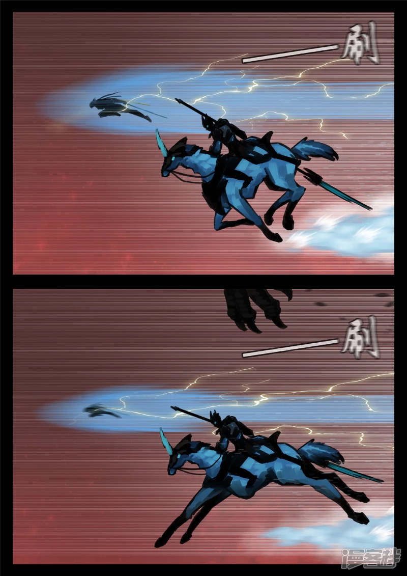 第一百四十一章 战力全开-第140话