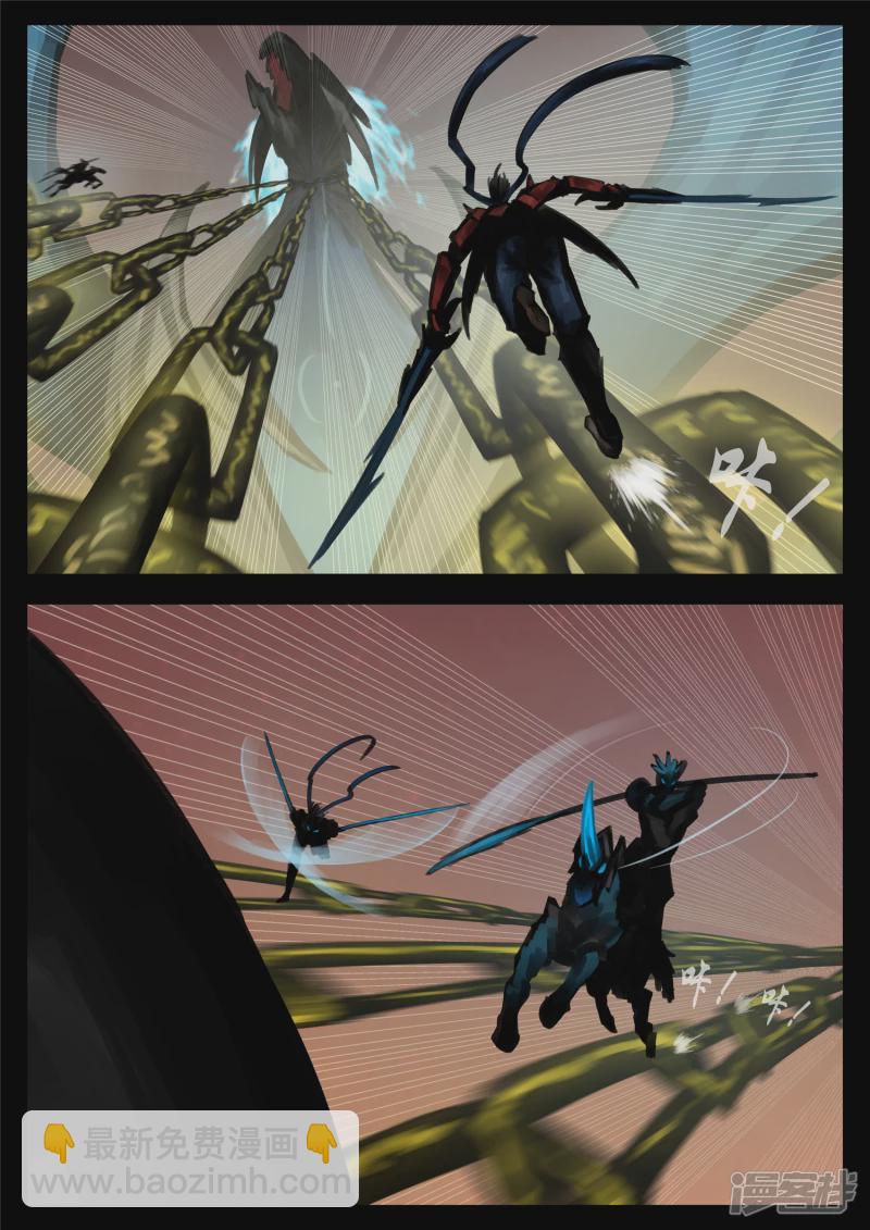 第一百四十三章   百密一疏-第142话