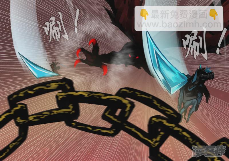 第一百四十三章   百密一疏-第142话