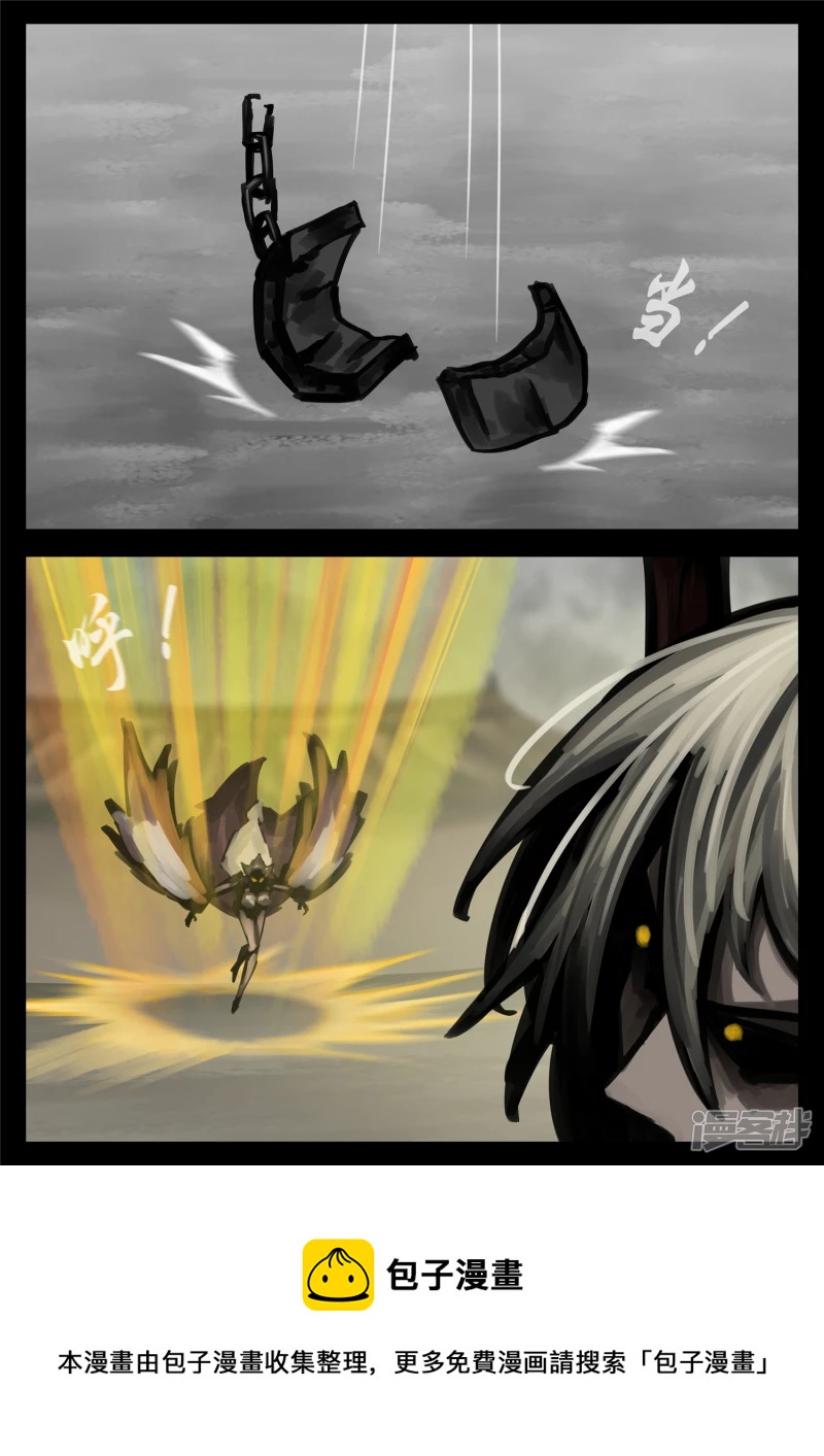 第一百四十五章 五爪金龙-第144话