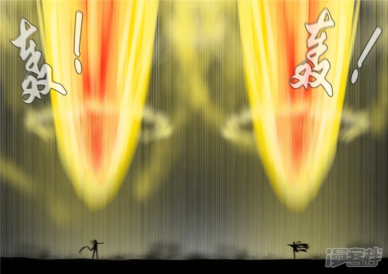 第一百四十五章 五爪金龙-第144话