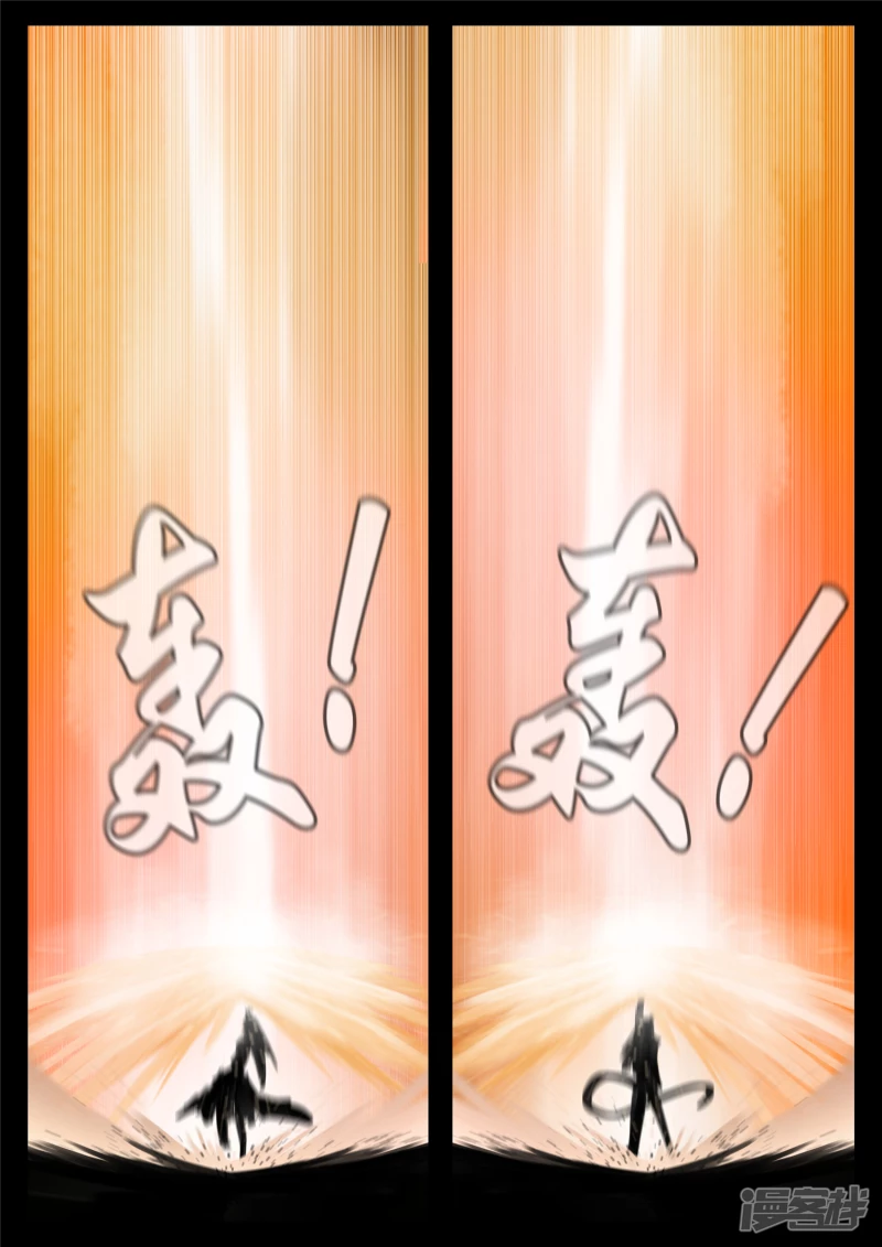 第一百四十五章 五爪金龙-第144话