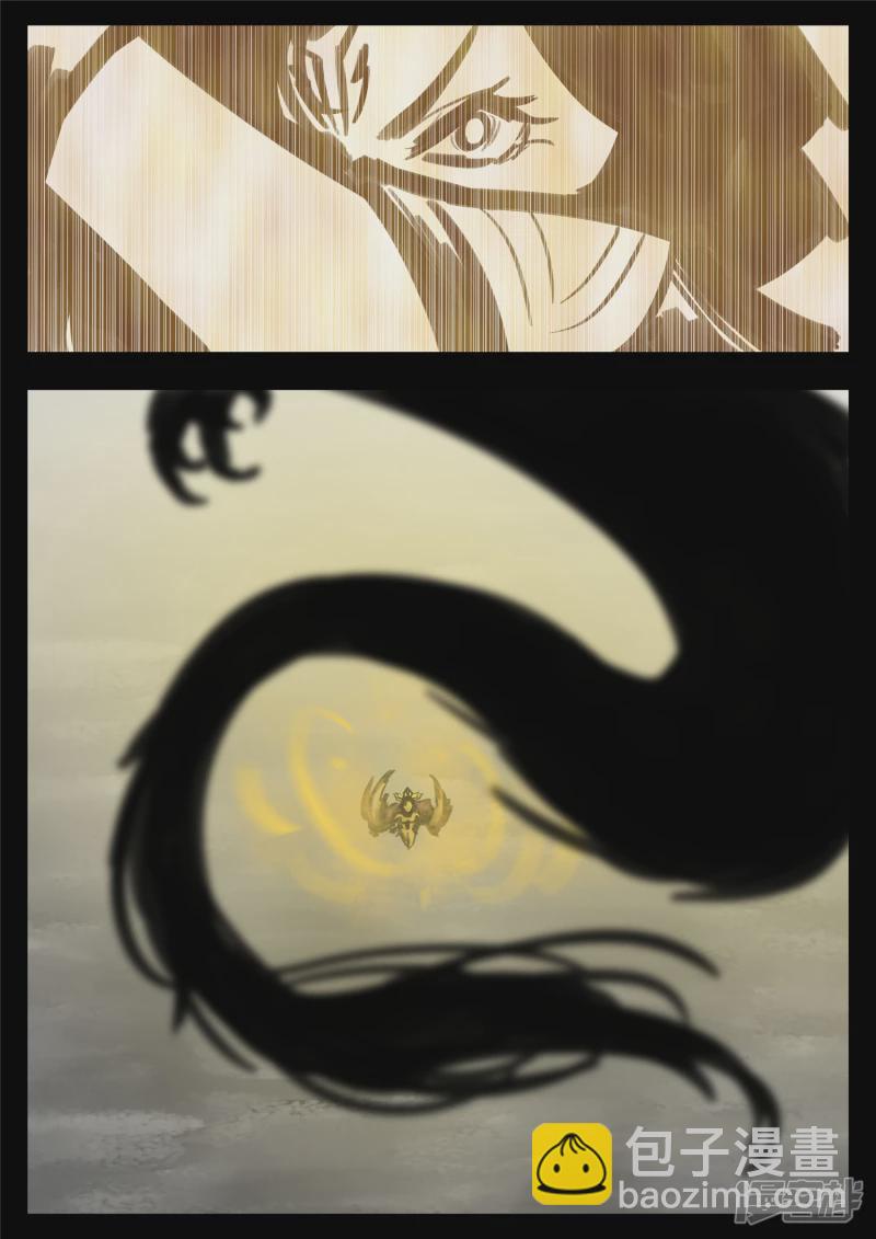 第一百四十五章 五爪金龙-第144话