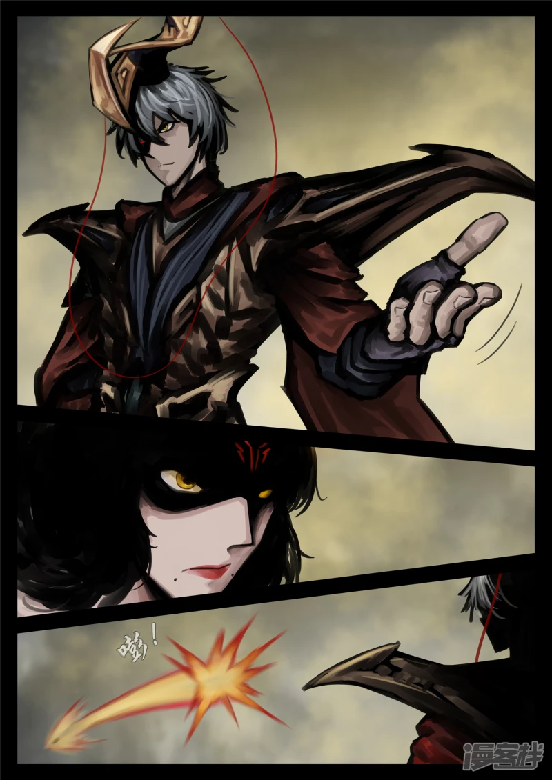 第一百四十五章 五爪金龙-第144话