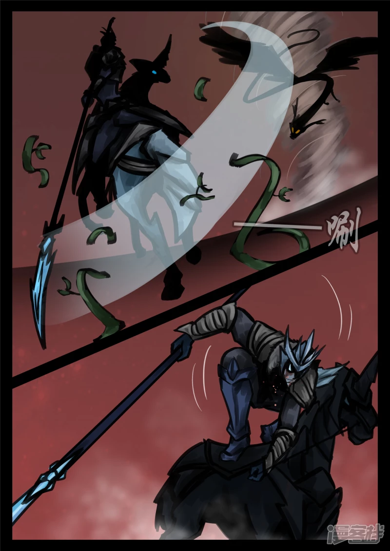 第一百四十七章 你方唱罢我登场-第146话