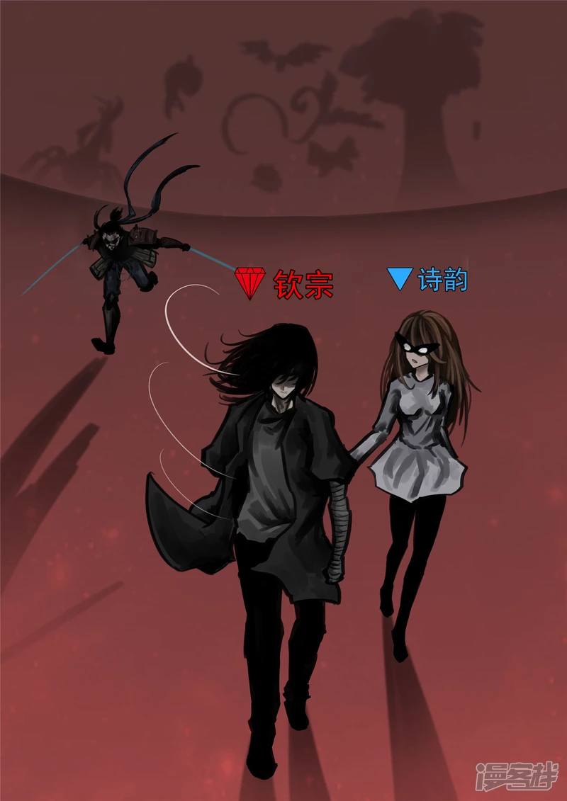 第一百四十七章 你方唱罢我登场-第146话