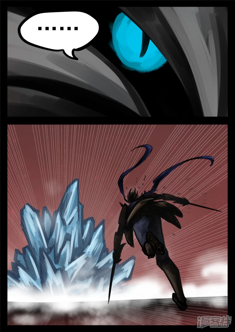 第一百四十七章 你方唱罢我登场-第146话