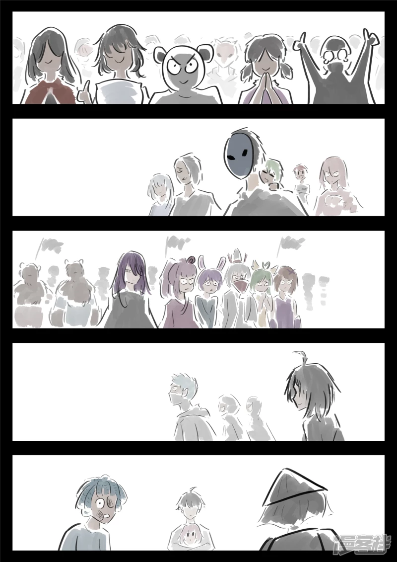 第一百四十九章  热风-第148话