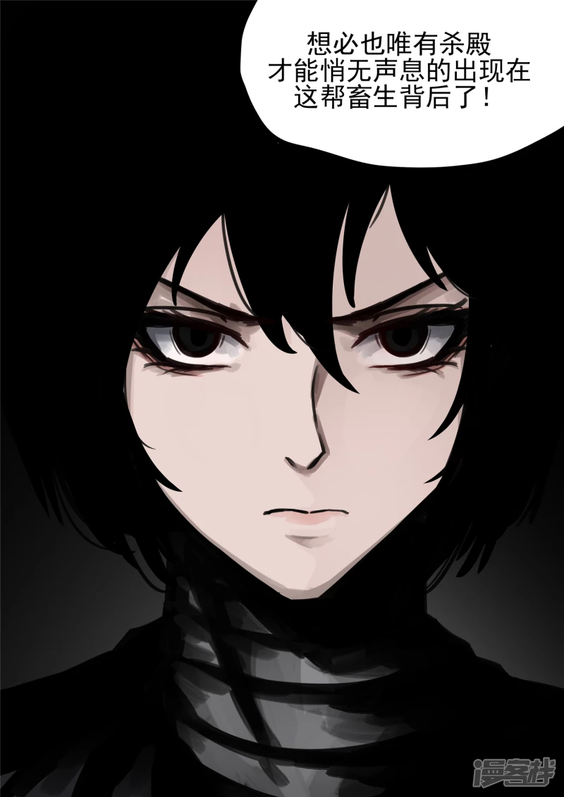 第一百四十九章  热风-第148话