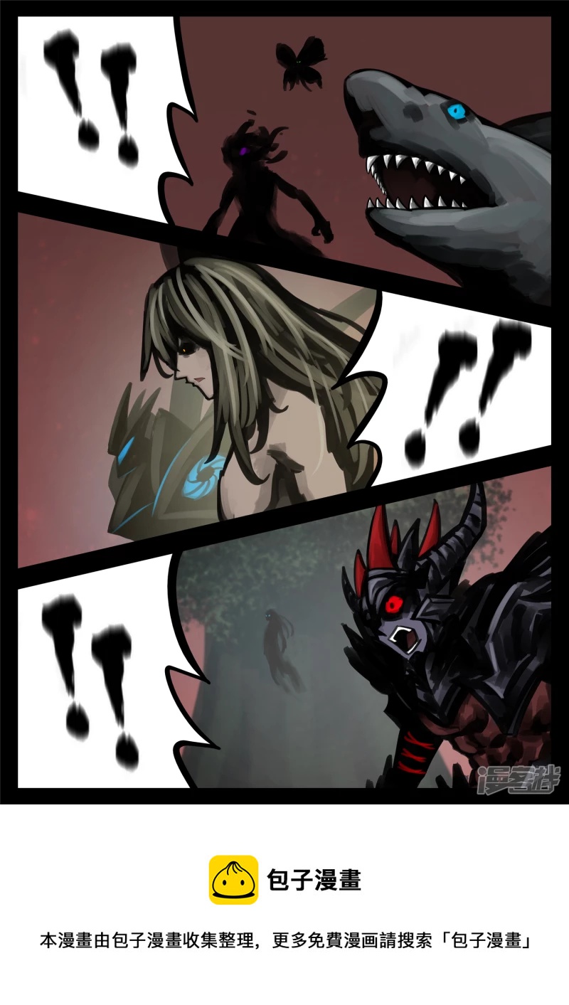 第一百四十九章  热风-第148话