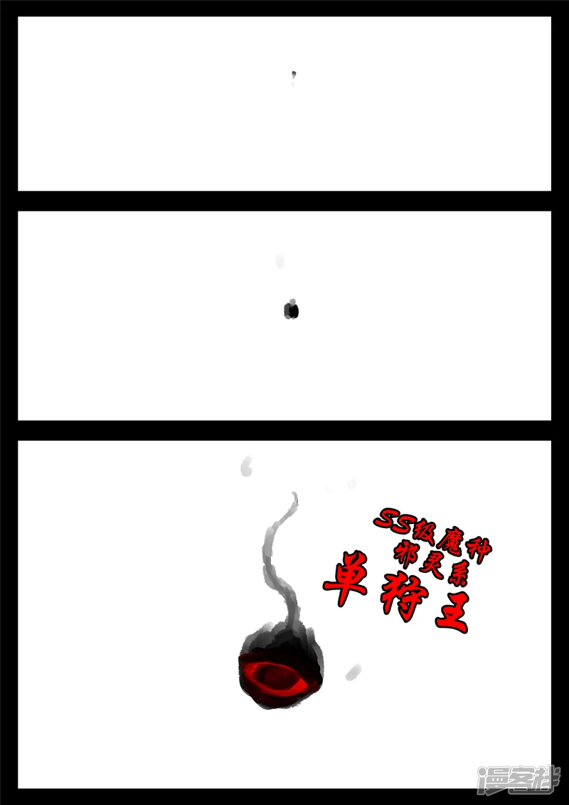 第一百五十一章 义-第150话