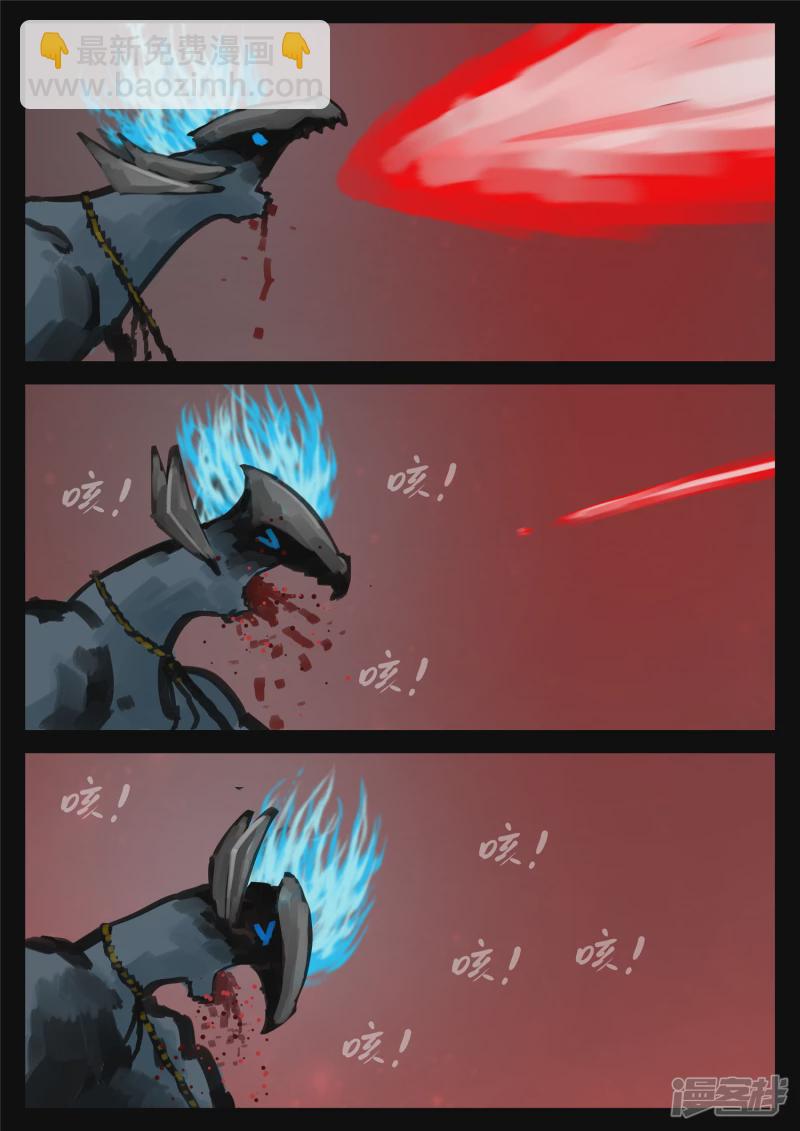 第一百五十一章 义-第150话