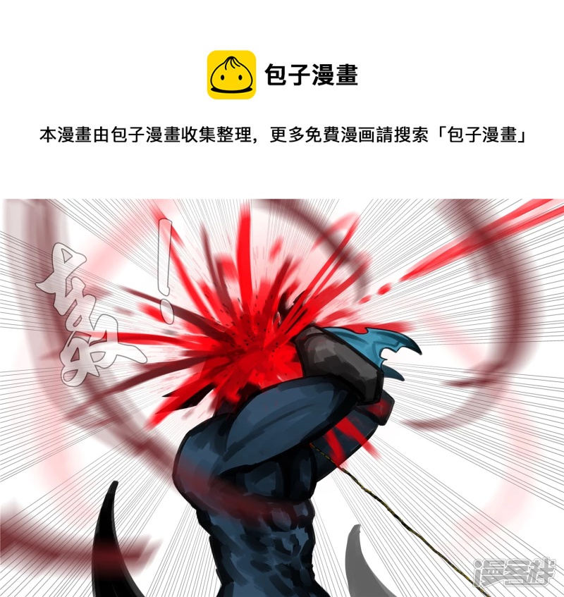 第一百五十一章 义-第150话