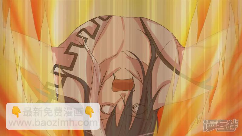 第十四章 地狱之火-第16话