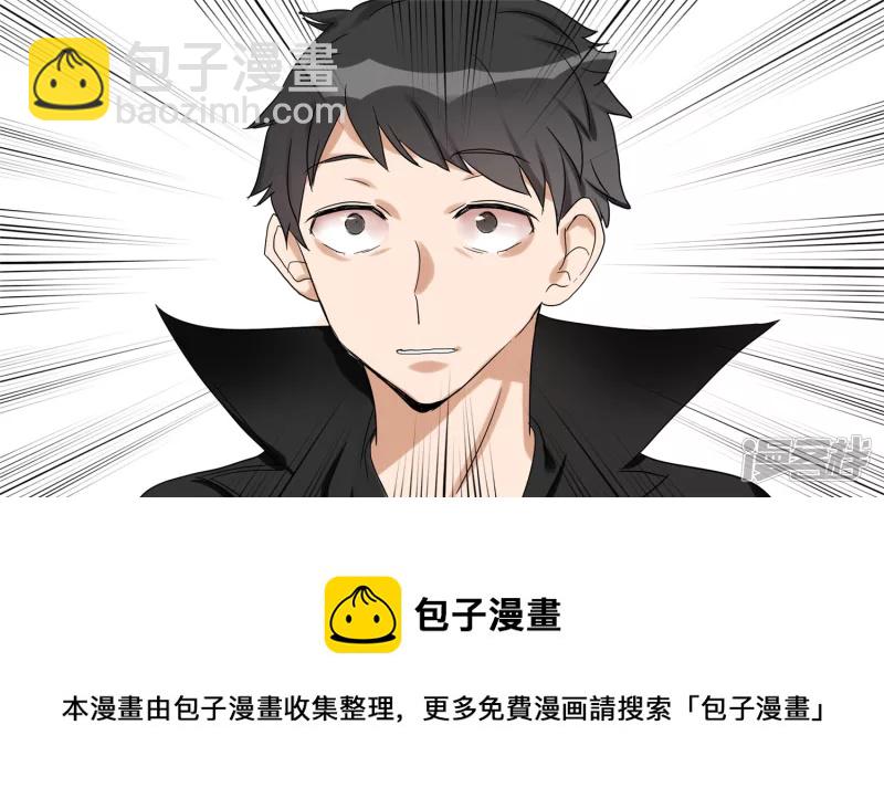 第十四章 地狱之火-第16话