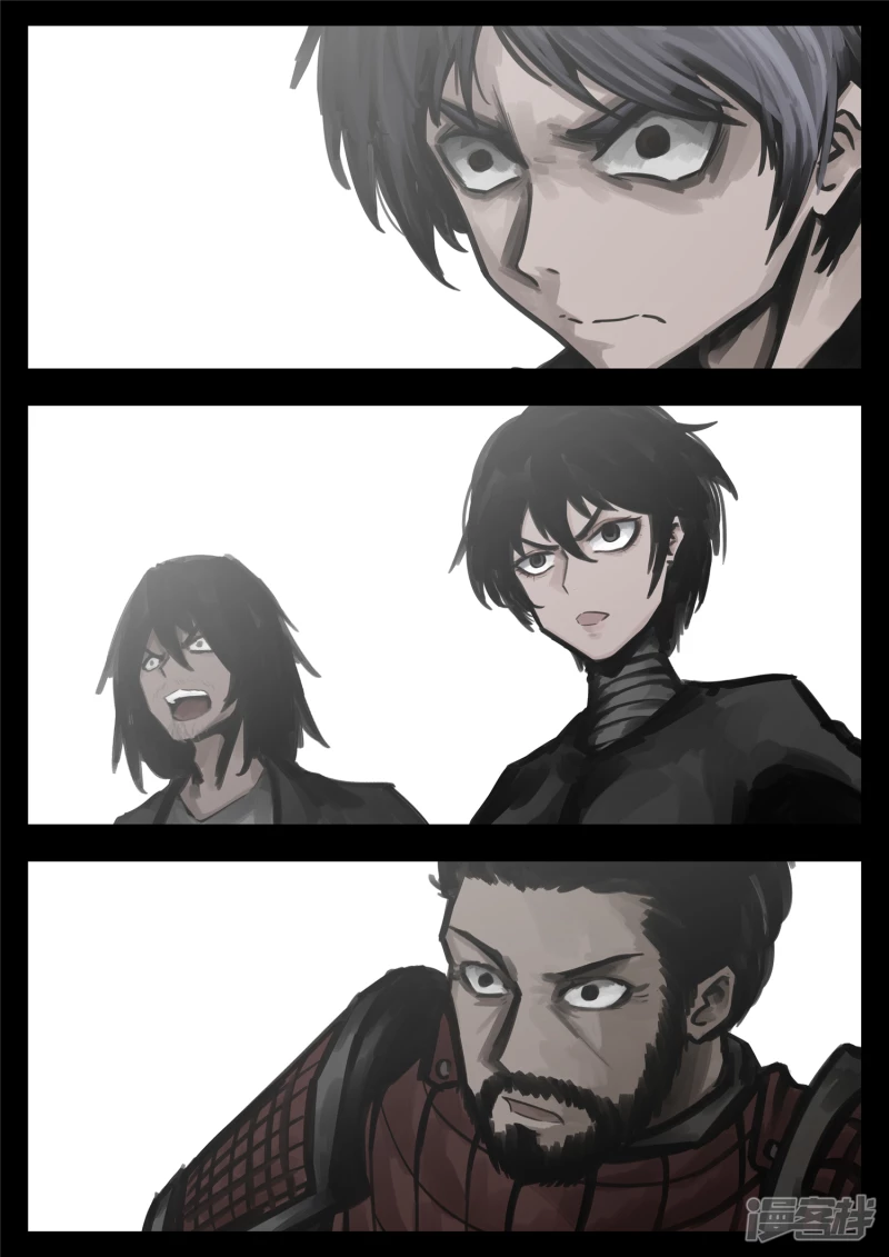 第一百五十五章 大势已定-第154话