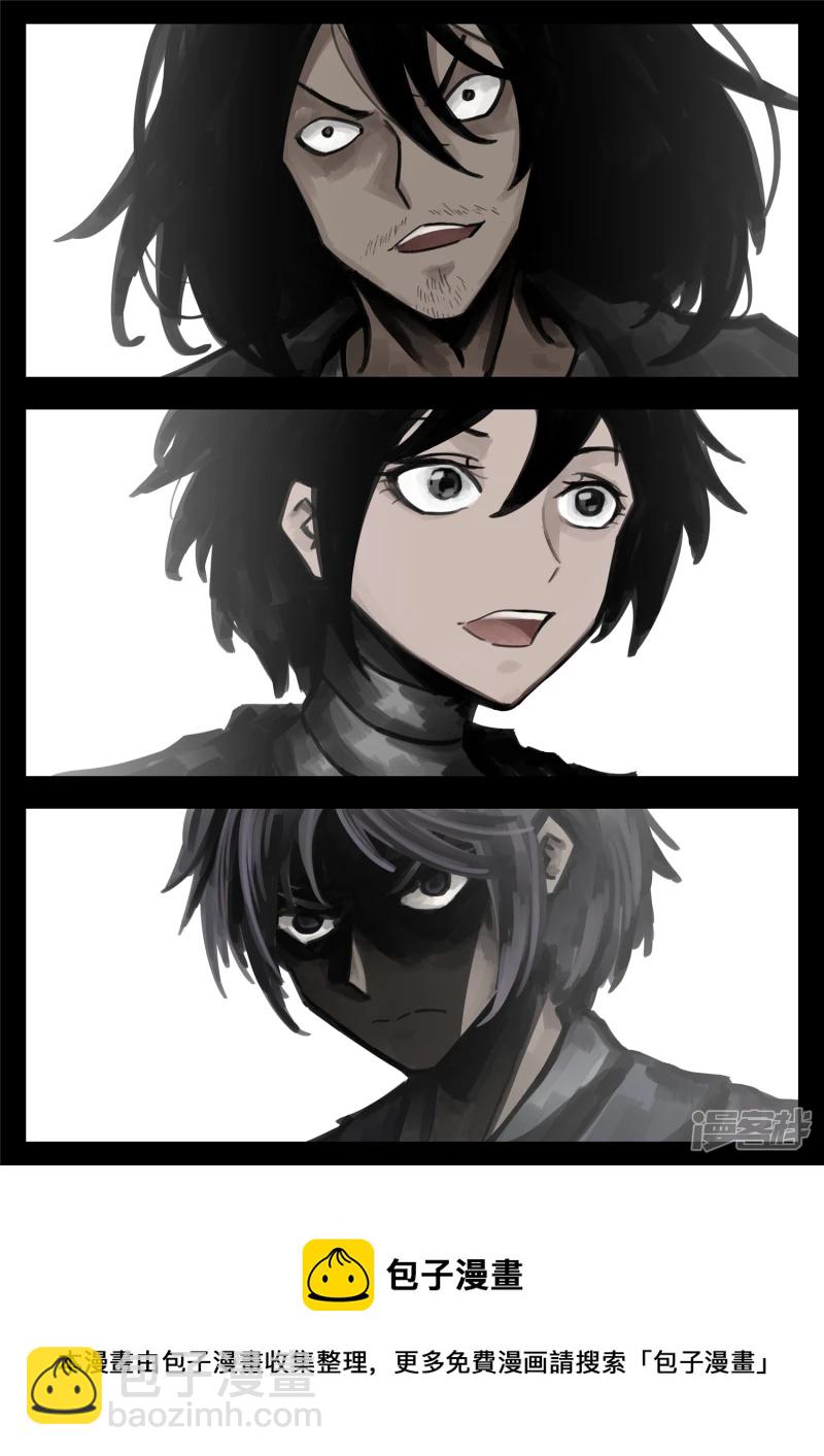 第一百五十五章 大势已定-第154话