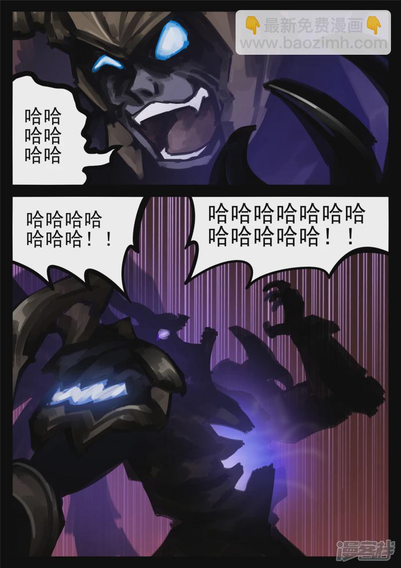 第一百五十五章 大势已定-第154话