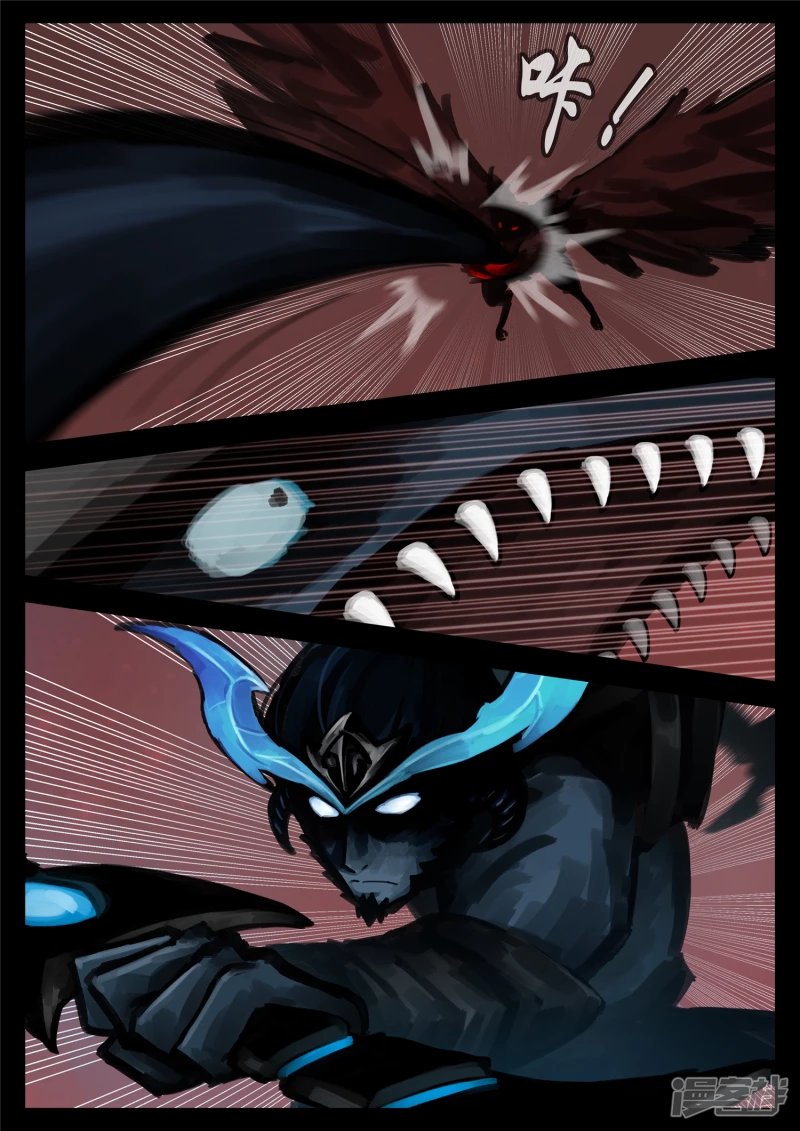 第一百五十五章 大势已定-第154话