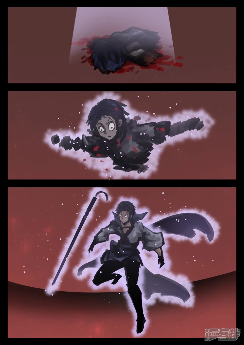 第一百五十七章 蜕变-第156话