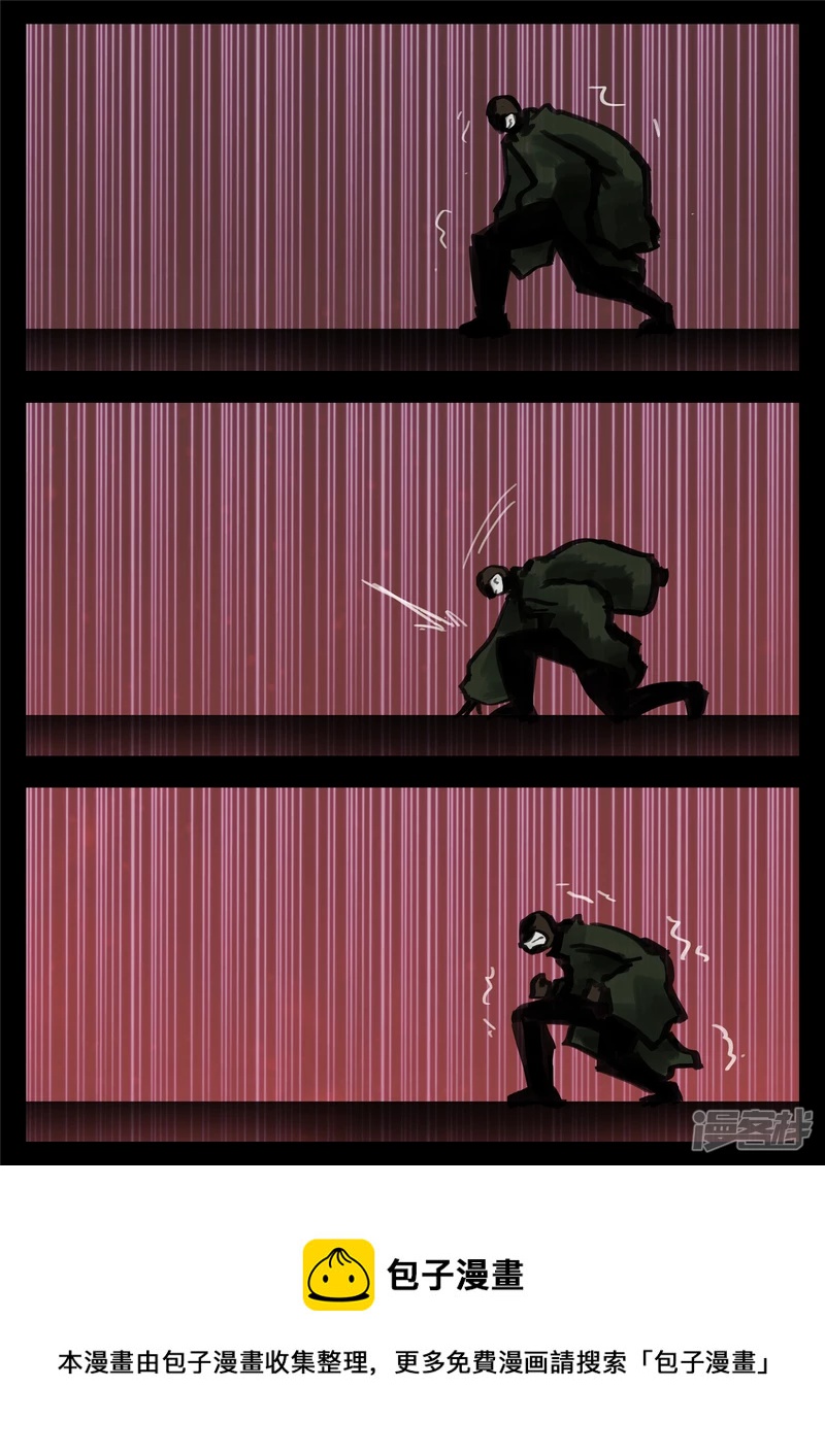 第一百五十七章 蜕变-第156话