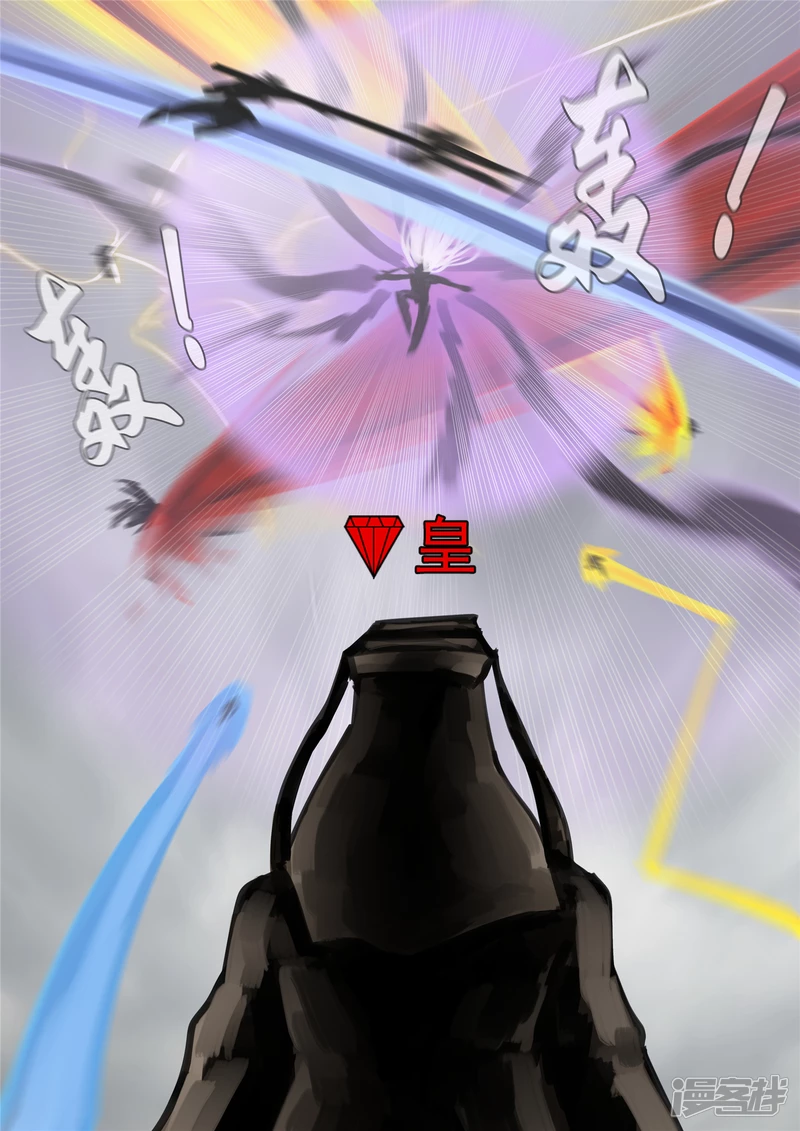 第一百五十九章 软肋-第158话