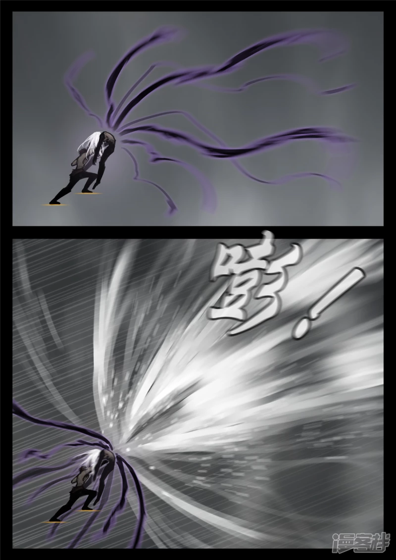 第一百六十一章 技惊四座-第160话