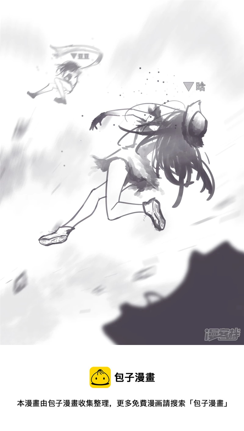 第一百六十一章 技惊四座-第160话