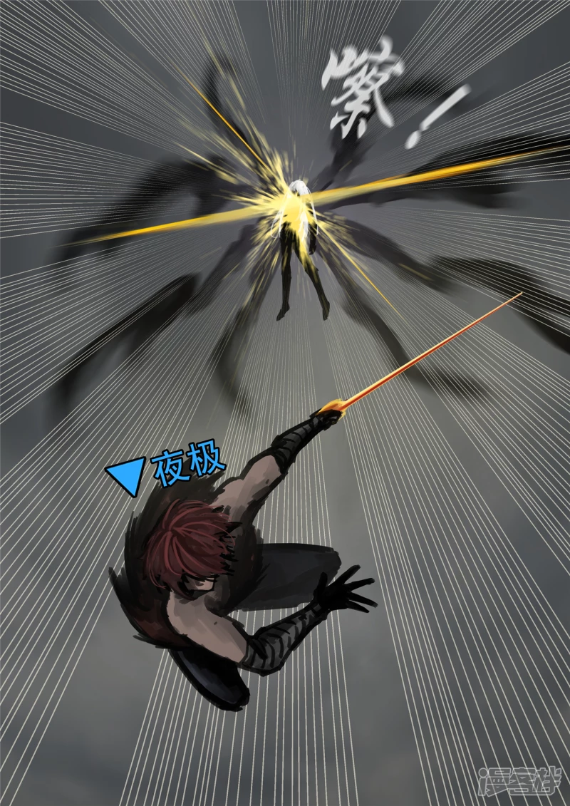 第一百六十一章 技惊四座-第160话