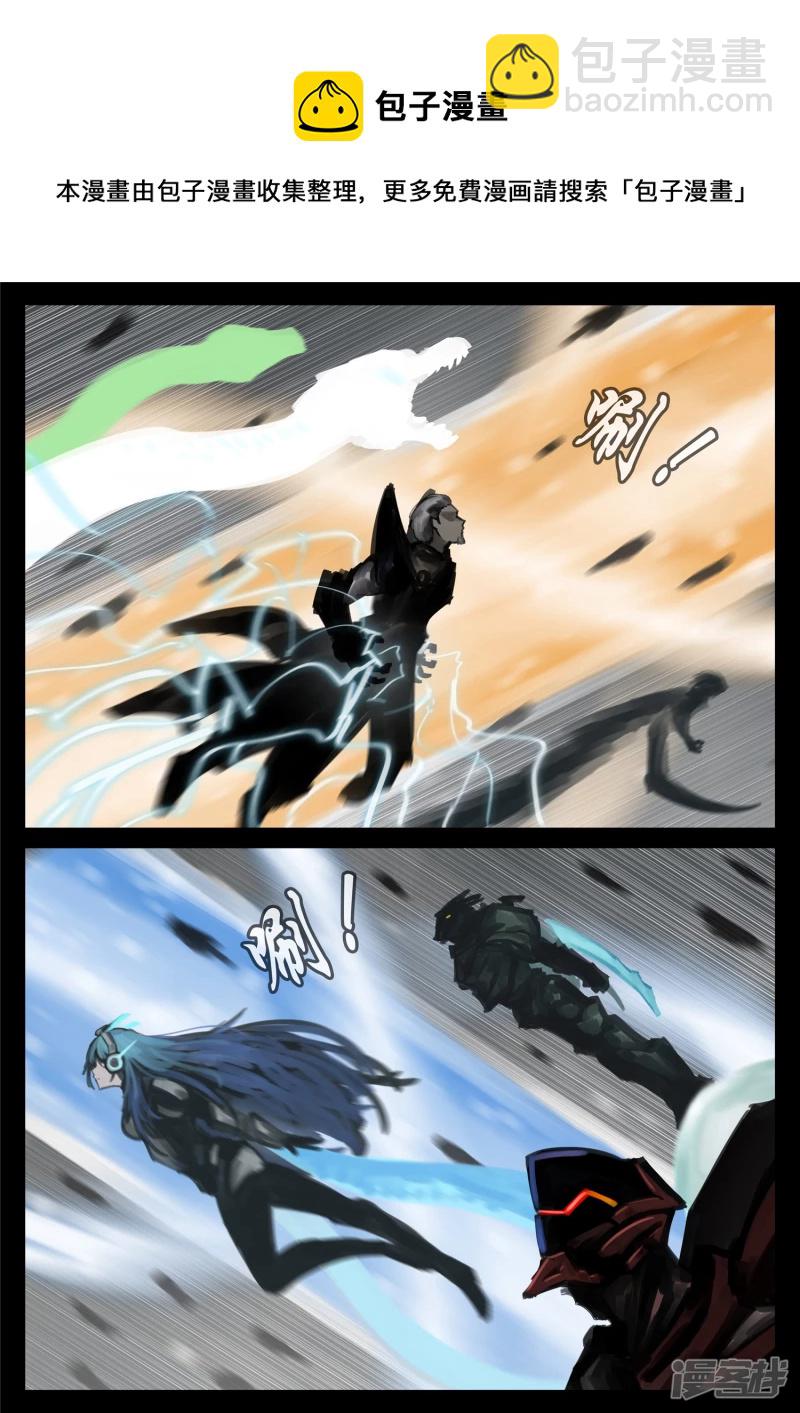 第一百六十三章 心火-第162话