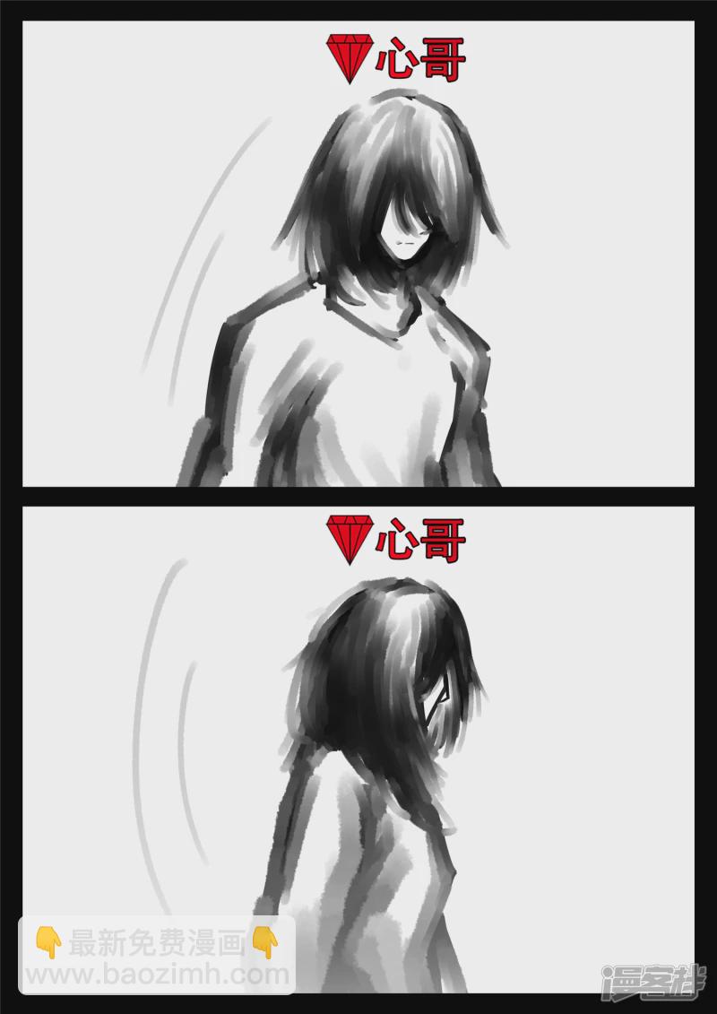 第一百六十五章 绝望-第164话