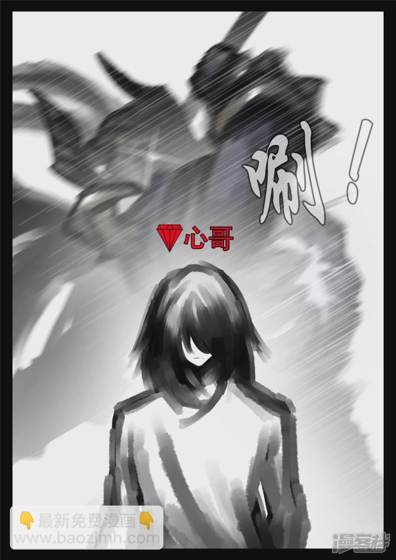 第一百六十五章 绝望-第164话