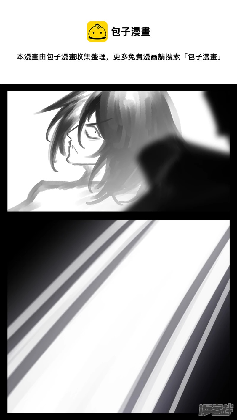 第一百六十五章 绝望-第164话