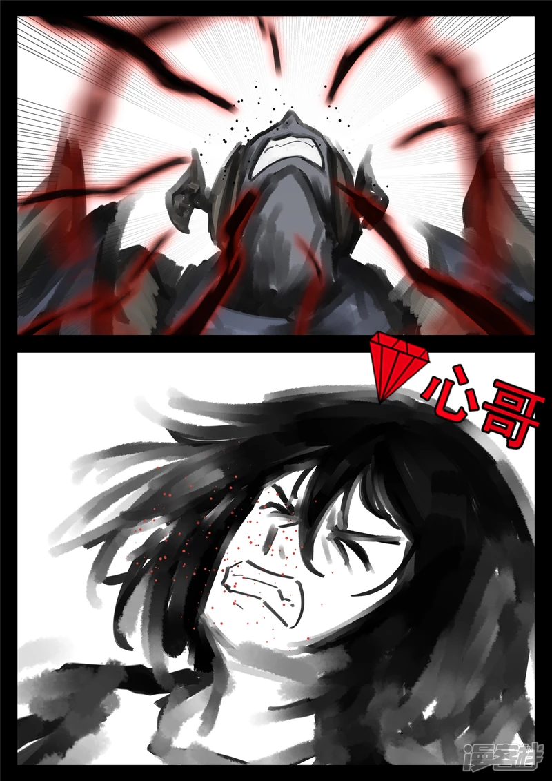 第一百六十五章 绝望-第164话