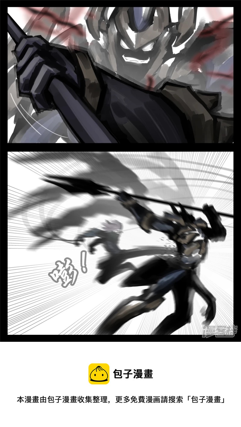 第一百六十五章 绝望-第164话