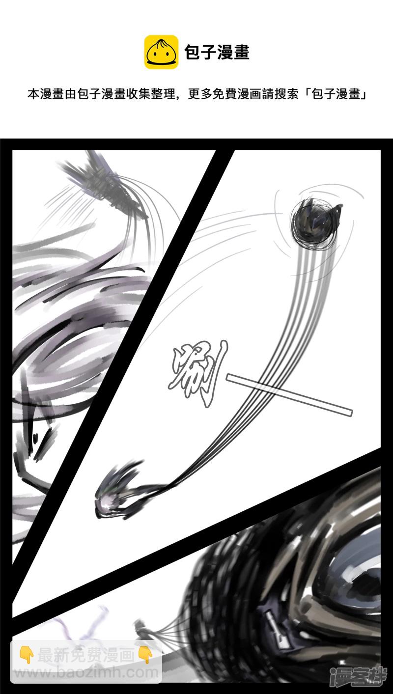 第一百六十五章 绝望-第164话