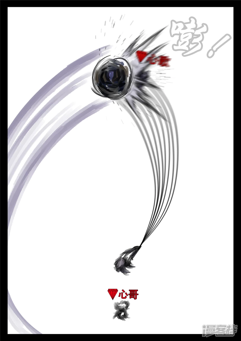 第一百六十五章 绝望-第164话