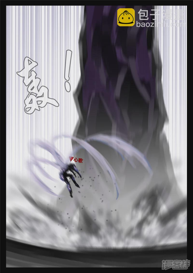 第一百六十五章 绝望-第164话